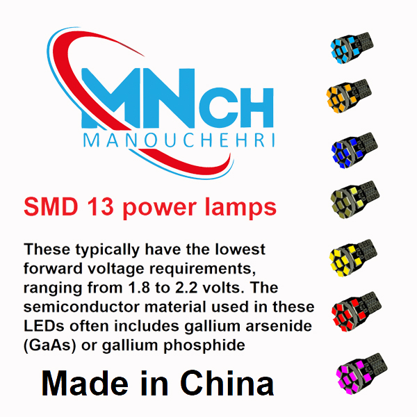 لامپ چراغ کوچک 13 تایی پاور بسته 2 عددی