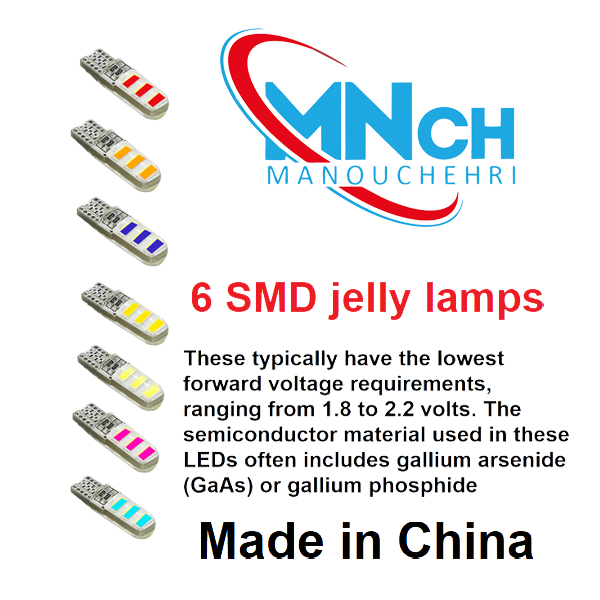 لامپ چراغ کوچک ژله ای 6 تایی بسته 2 عددی