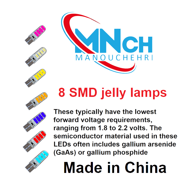 لامپ چراغ کوچک ژله ای 8 تایی بسته 2 عددی