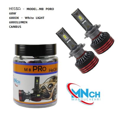 هدلایت MNCH مدل M 8 PRO بسته 2 عددی